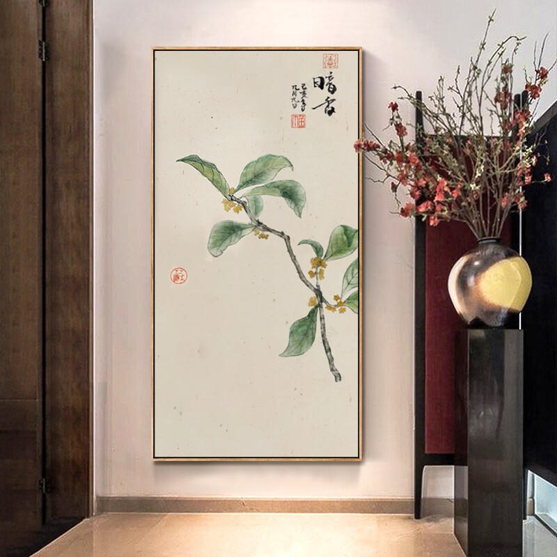 新中式入户玄关装饰画竖版客厅中国风走廊尽头挂画过道装饰壁画花