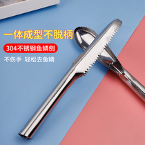 Scale killing machine artifact, household kitchen, full-automatic, manual, open belly, planer, scraper tool, special Lin brush