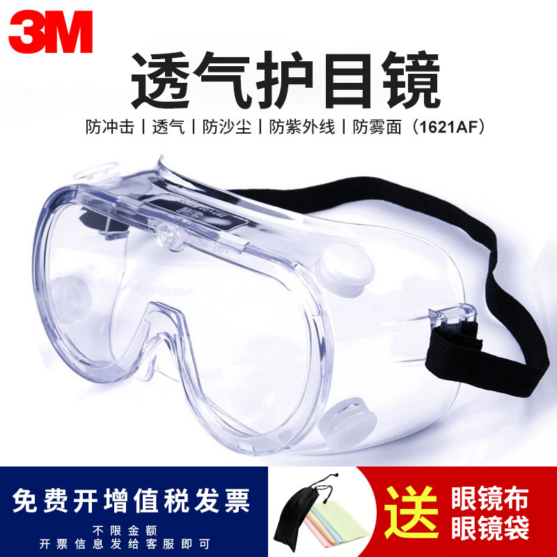 网友分享在meiguo.com上的图片