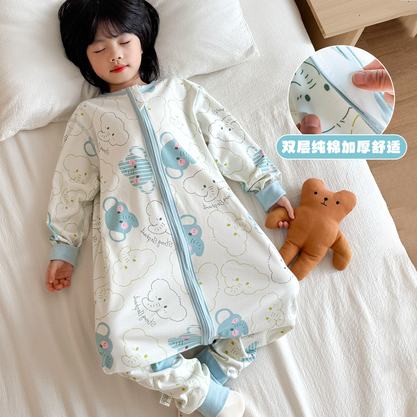 男宝宝睡衣纯棉防着凉秋天家居服