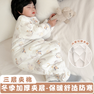 睡袋儿童冬加厚纯棉男童婴儿秋冬款防踢被宝宝连体睡衣中大童冬季