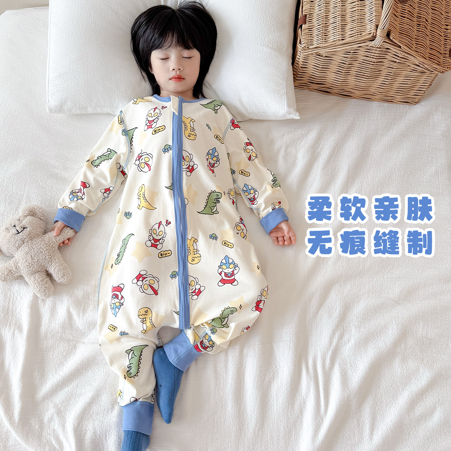 宝宝睡袋四季通用双层纯棉婴儿春秋季儿童连体睡衣大童秋冬防踢被