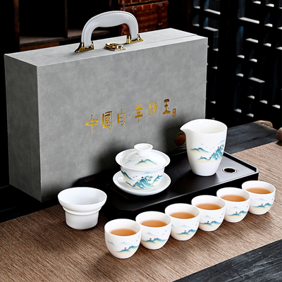 商务客户年会实用高档伴手礼礼品