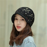 Демисезонная удерживающая тепло кепка, универсальный дорожный шарф