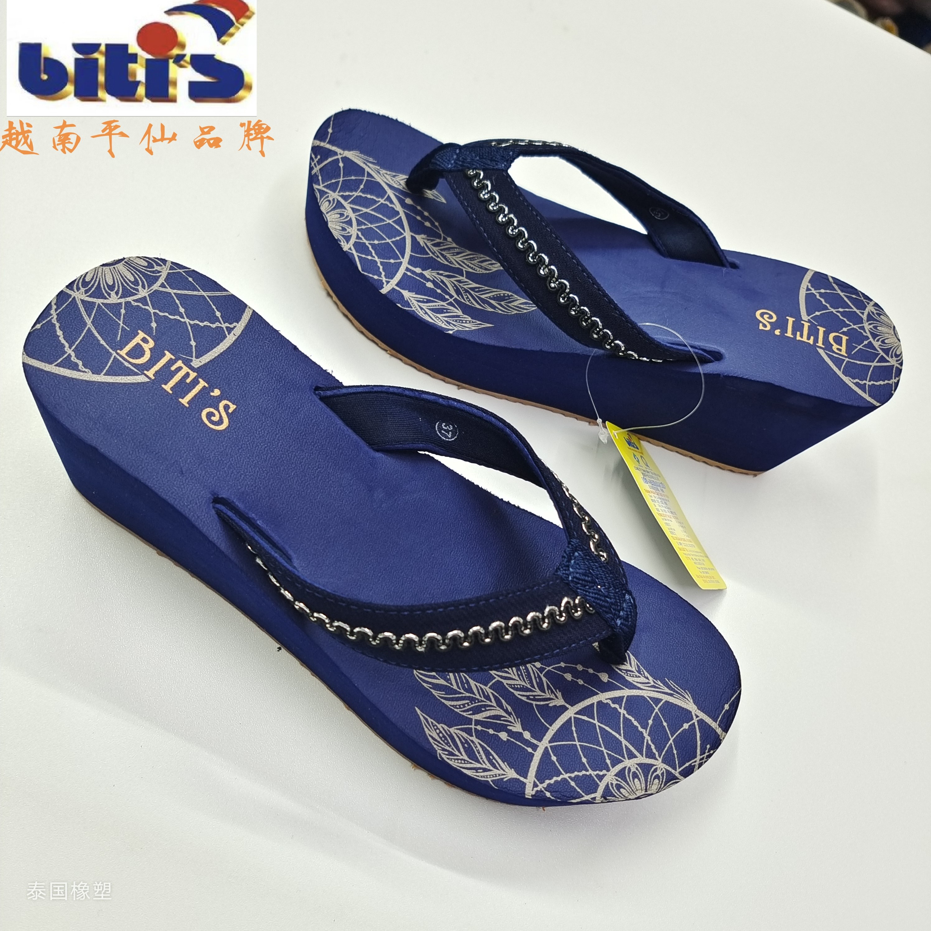 越南平仙品牌人字拖女夏平底高跟复古橡胶底防滑沙滩夹脚凉拖鞋