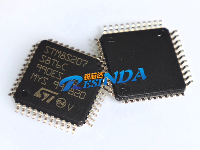 STM8S207S8T6C STM8S207S8 QFP44 8位单片机 全新原装正品