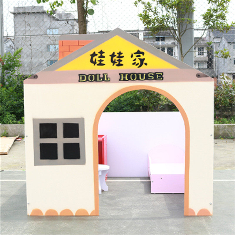 早教娃娃家幼儿园亲子园儿童防火板游戏屋仿真过家家玩具邮局