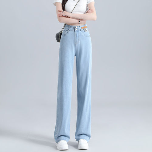 天丝牛仔裤女裤子夏季薄