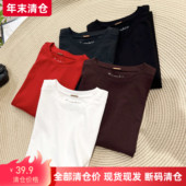2025初秋新款 百搭时尚 减龄中袖 必魅 T恤显瘦弹力韩版 上衣2888