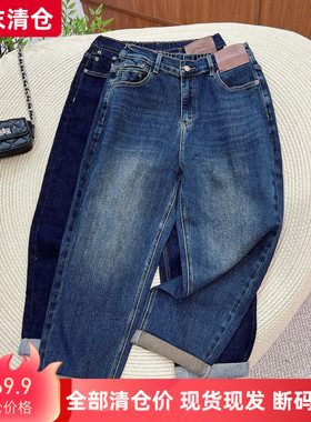 必魅-版型正高弹松紧腰显高老爹裤显瘦高腰哈伦裤2025秋季58671