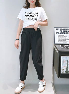 必魅大码烟管阔腿裤百搭减龄早秋2025新款遮肉老爹裤女装22765