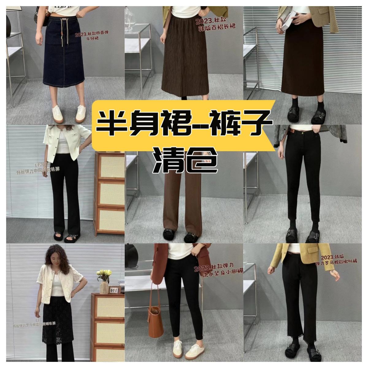 抽绳松紧腰牛仔半身裙
