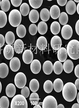 坡莫合金粉Permalloy 1J34 1J50 1J79 1J85 FeNi软磁精密合金增材