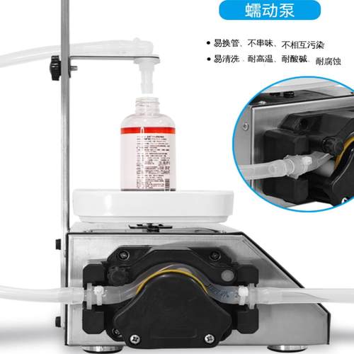 3500蠕动泵机器配件