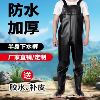 下水裤加厚雨鞋连体钓鱼