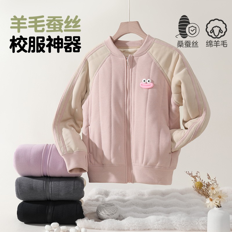 冬季蚕丝棉中大童校服裤校服神器男女童保暖裤套装内穿儿童打底裤