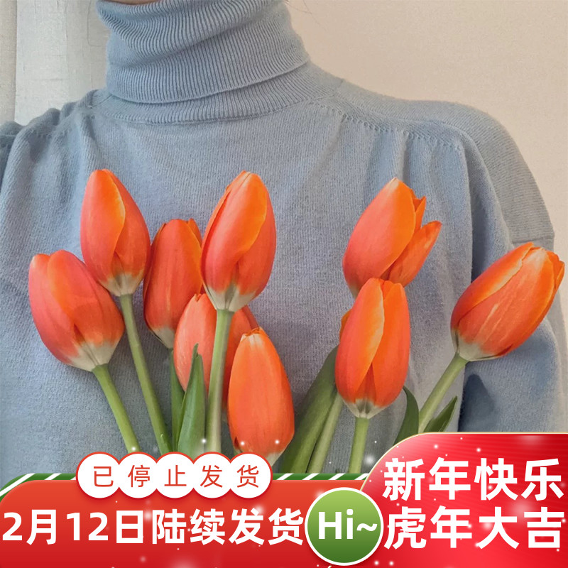 告白需要送什么样的花 第一次表白送的花 礼物蒂