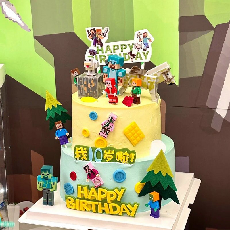 十岁男孩生日像素方块蛋糕插牌