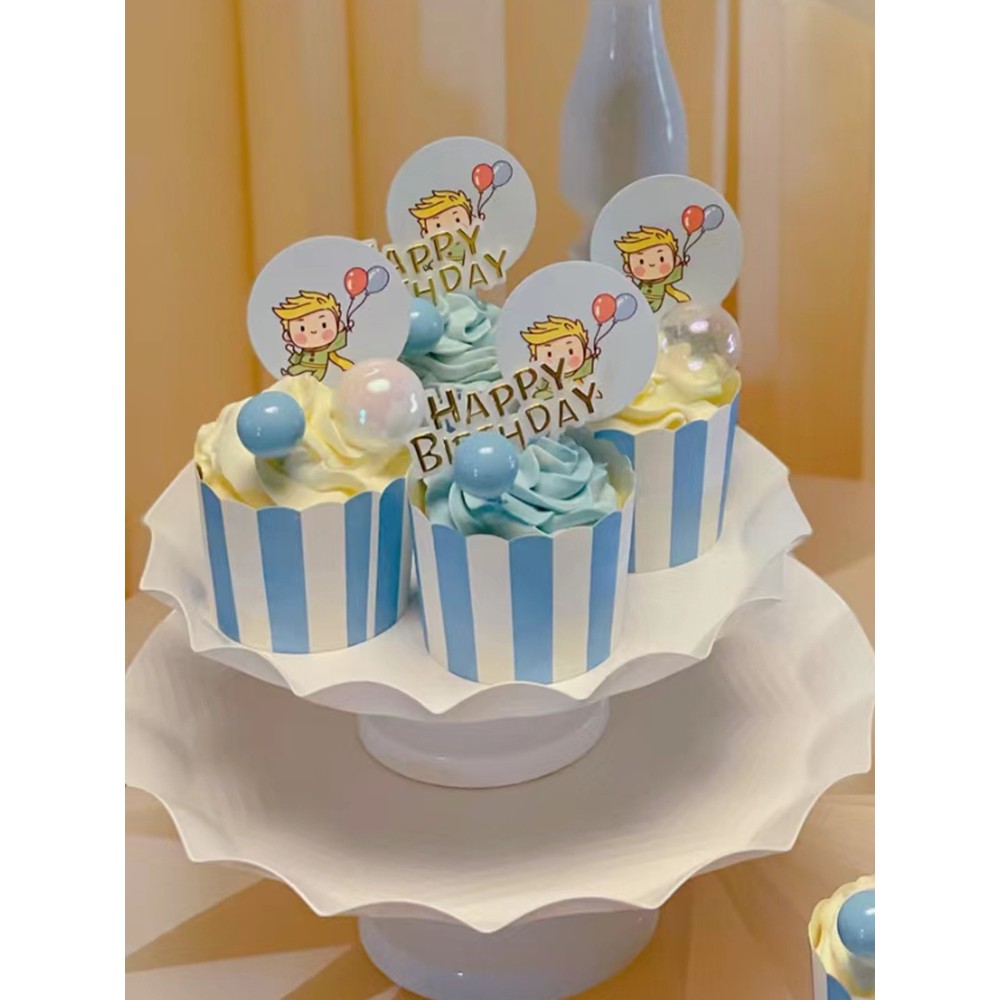 小王子生日蛋糕推推乐贴纸