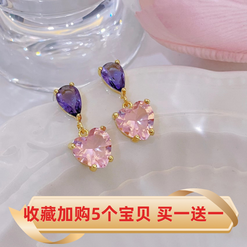 港式复古轻奢紫水晶方形耳钉
