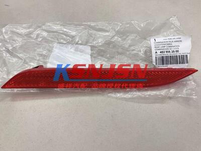 适用于 于smart后杠灯反光灯后保险杠反光条后保反射灯15-19款453