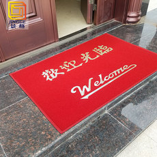 ковер 丝圈欢迎光临塑料地毯定制尺寸迎宾电梯酒店门口商用防滑除尘加厚