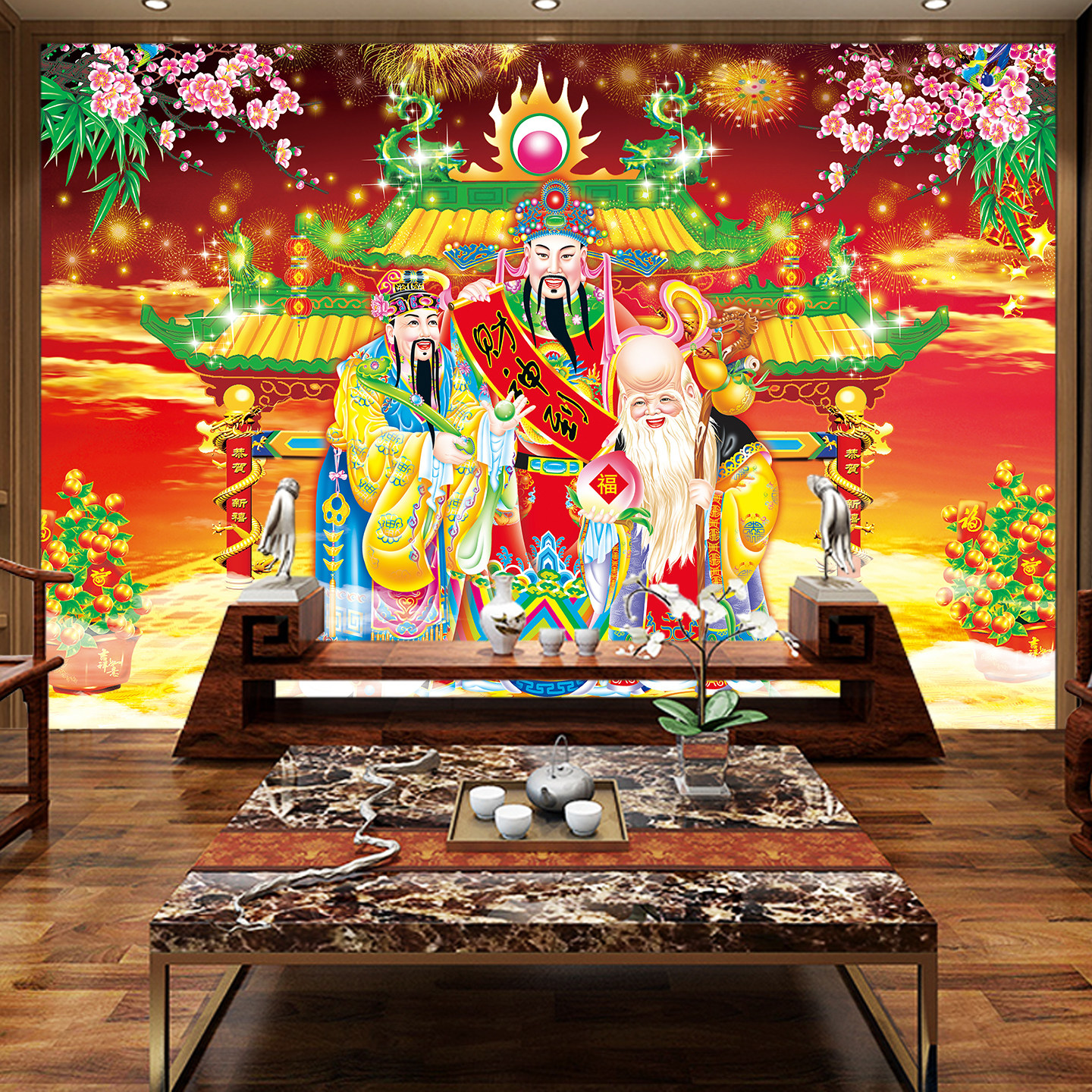 财神爷墙贴画自粘贴纸店铺客厅恭喜发财壁画背景墙纸喜庆年画装饰