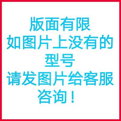 电动车液晶仪表总成48v60v72伏正负控通用一线通智能仪表盘显示屏