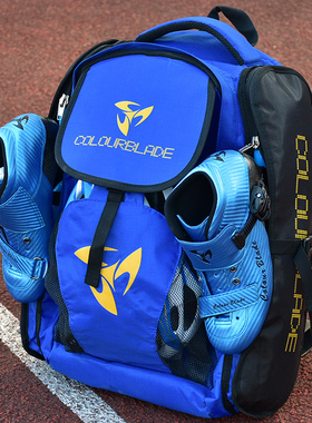 轮滑专用收纳包冰刀鞋包溜冰鞋双肩包直排轮速滑冰刀鞋背包大容量