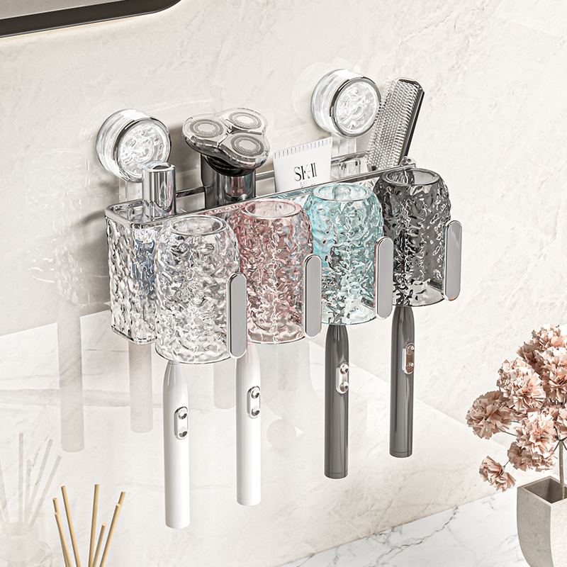 吸盘牙刷牙杯置物架牙刷杯洗漱杯套装卫生间漱口杯收纳电动牙刷架