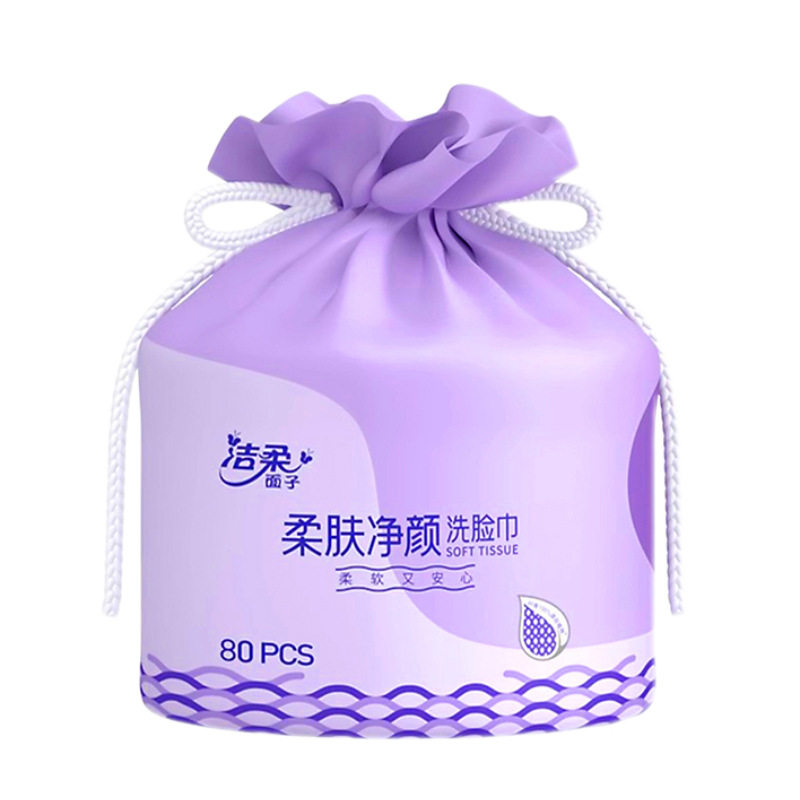洁柔洗脸巾棉柔巾单卷80节干湿两用柔厚亲肤不掉絮一次性纸巾整箱,居家布艺,敷脸巾,淘宝优惠券,粉丝福利购,淘宝优惠卷