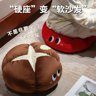 榻榻米坐垫蒲团地上懒人坐墩家用地板客厅轻奢飘窗垫座椅垫子儿童