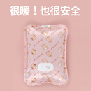 热水袋充电款 被窝专用内胆丝光新国标暖手宝暖水袋暖宝宝 防爆正品