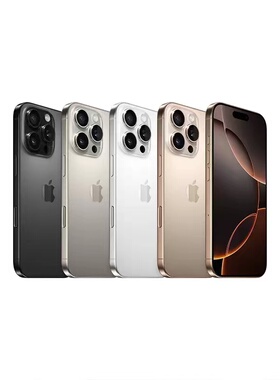 24款 Apple/ 苹果 iPhone 16 Pro 全新正品 西安闪送 5G智能手机