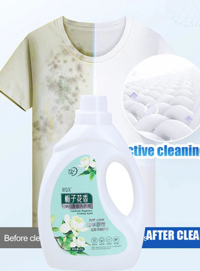 jasmine Laundry Detergent washing liquid clothes栀子花洗衣液