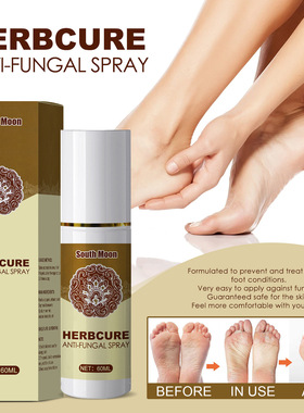 Herbal Anti Fungal Foot Spray Relieve Beriberi Toe Treat喷雾