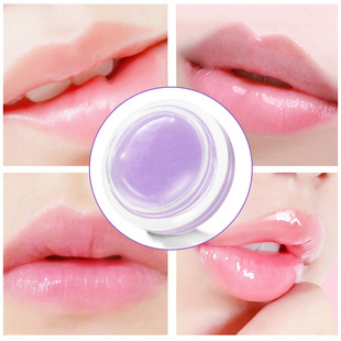 lavender intensive lip repair treatment mask薰衣草味唇膜修复