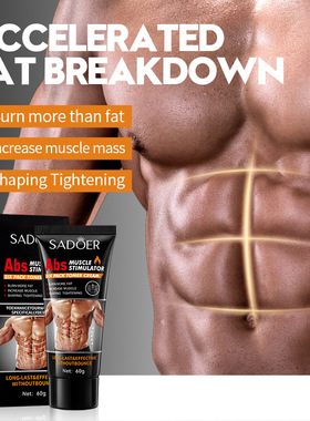 Powerful Abdominal Body Muscle Cream Anti Cellulite腹肌霜乳