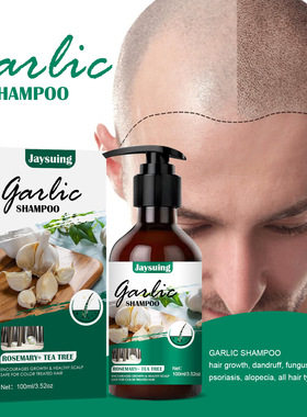 Thickening Hair Garlic Toning Shampoo Scalp care growth洗发