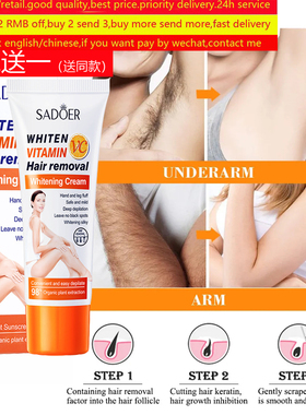 Fast Hair Removal Creams Painless Permanent Inhibitor Beard