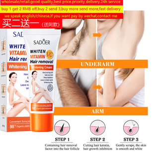 Fast Hair Removal Creams Painless Permanent Inhibitor Beard