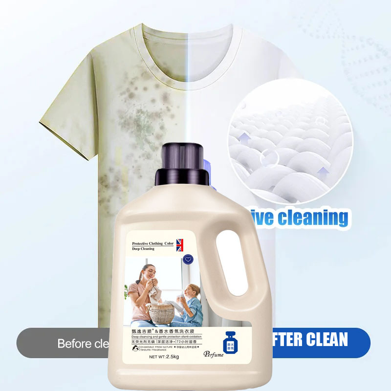 LaundryDetergentwash洗衣液皂