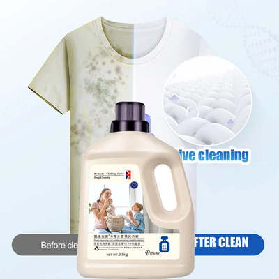 LaundryDetergentwash洗衣液皂
