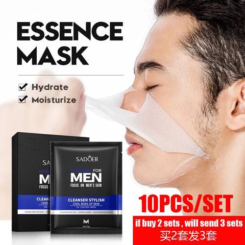 menFacialMaskMoisturizing