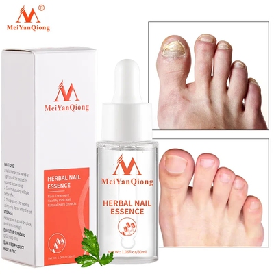 NailTreatmentserumoil指甲油