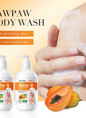 Natural Organic Papaya Shower Gel Whitening木瓜沐浴露洗澡液