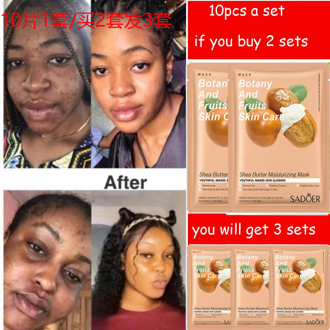 Shea Butter Beauty face Mask Moisturizing Shrinking Pore面膜