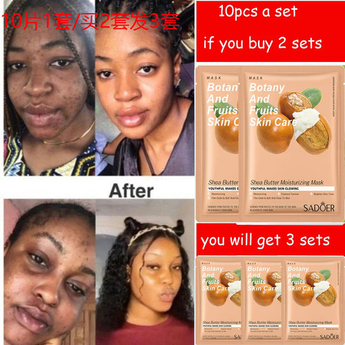 SheaButterBeautyfaceMask