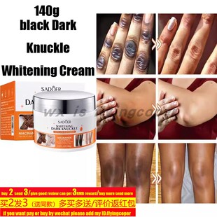 african black Dark Knuckle Whitening Cream Pigmentation skin