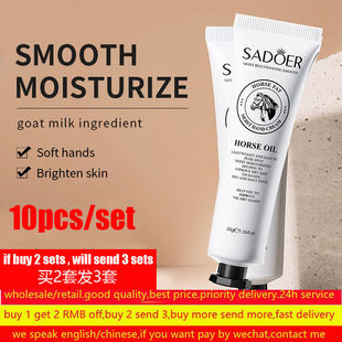 Hand Cream Smooth Horse Aging Repairing Anti Lotion手霜 Oil